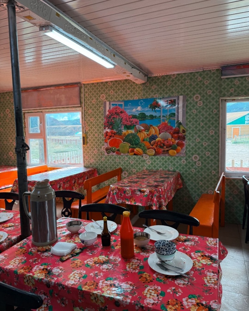 Teemaja sisevaade