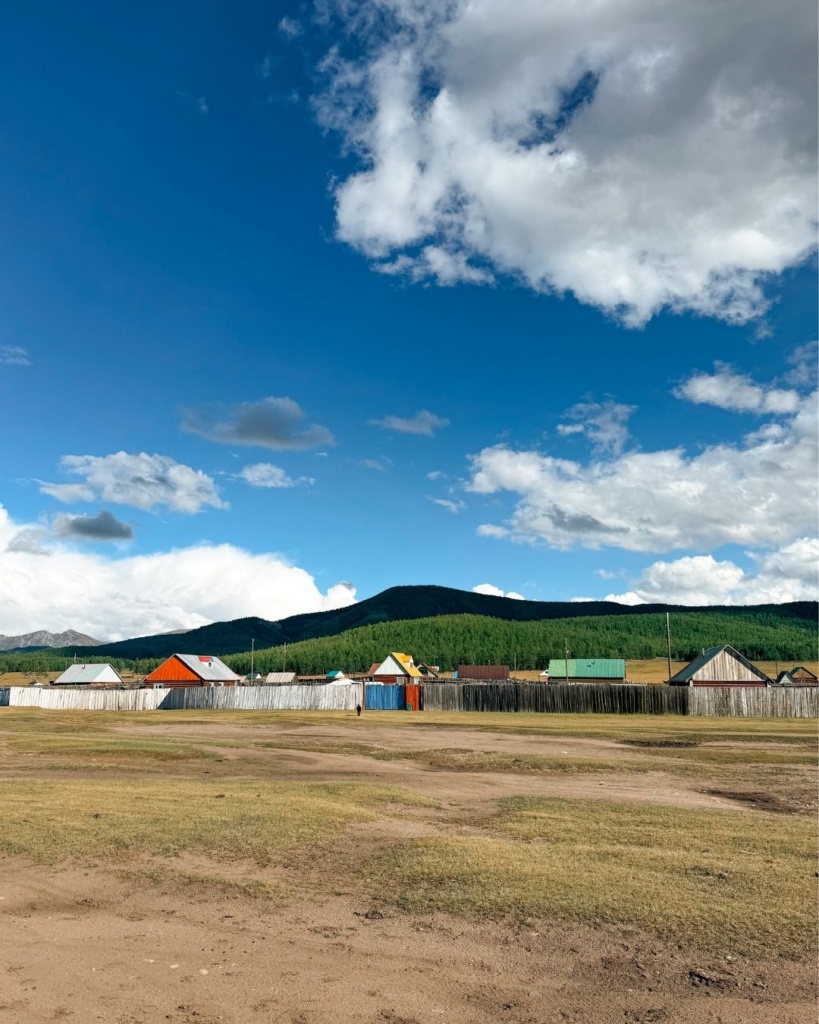 Ulaan-Uuli regioon Põhja-Mongoolias